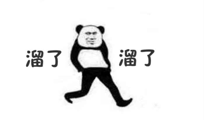 深圳卓航信息祝大家元旦快乐，2019年“猪”事顺利