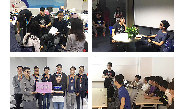 手机端辅导培训1